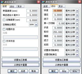 計(jì)算機(jī)編程入門指南 從零開始，輕松上手